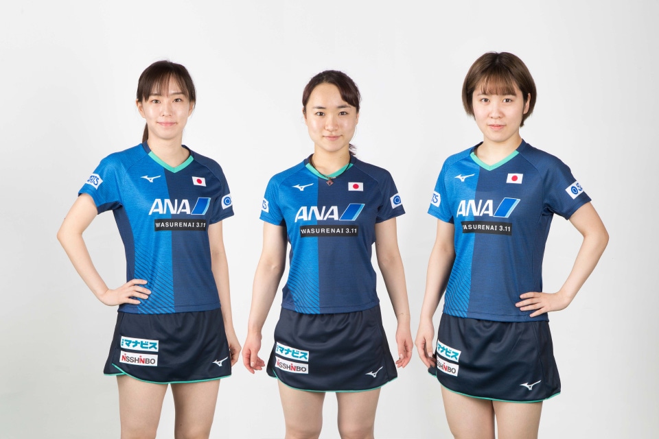 卓球女子日本代表 2020年度 オフィシャルユニフォーム完成について