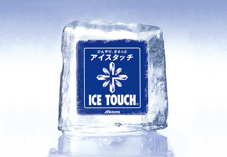 Ice Touch