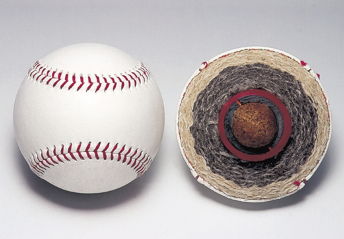 A new baseball for official professional baseball games