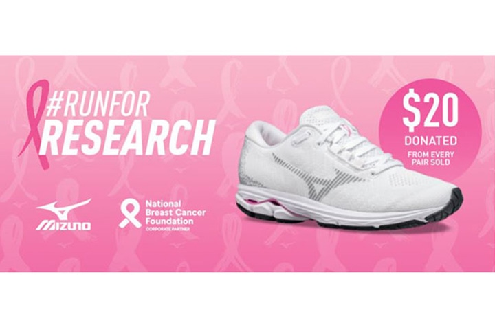 オーストラリアミズノは、The National Breast Cancer Foundation (NBCF)とパートナーシップを結び、ランニングシューズの売り上げの一部を寄付する取り組みを開始しました。