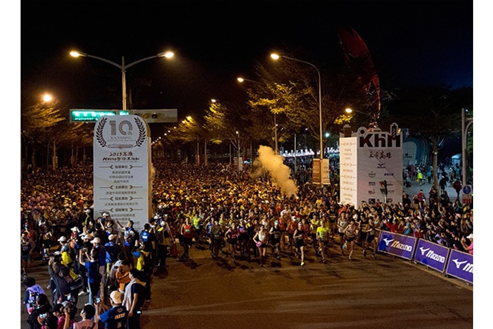 Taiwan Mizuno sponsored 10th Kaohsiung Mizuno International Marathon