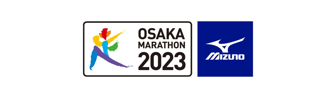 大阪マラソン2023　オフィシャルスポンサー