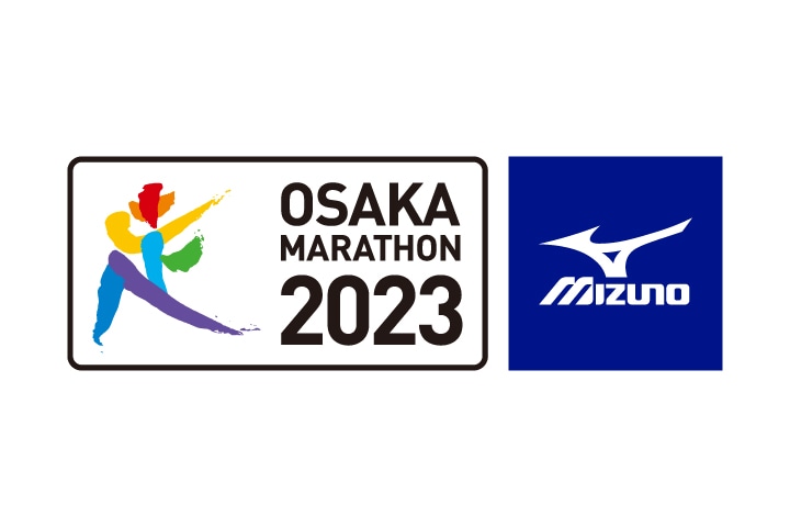 大阪マラソン2023　オフィシャルスポンサー